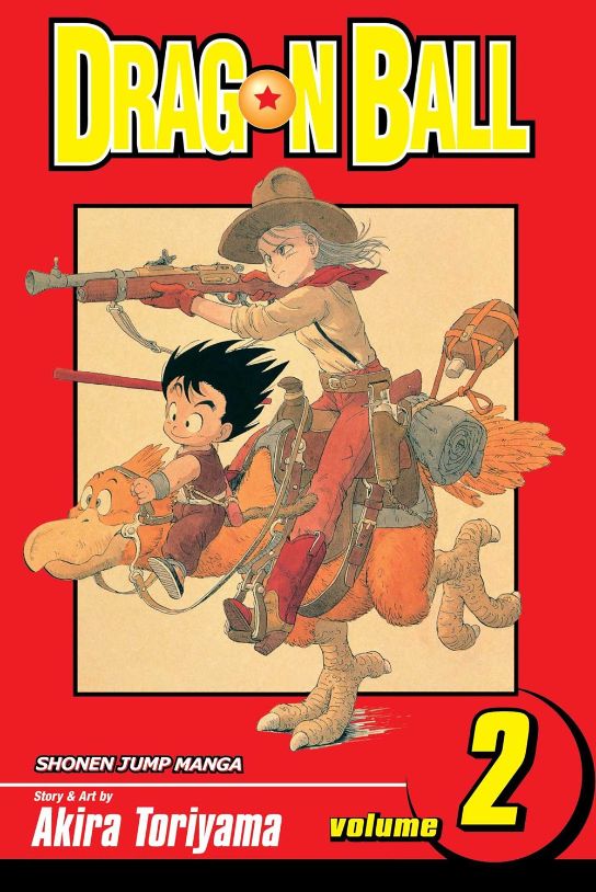 Dragon Ball #2