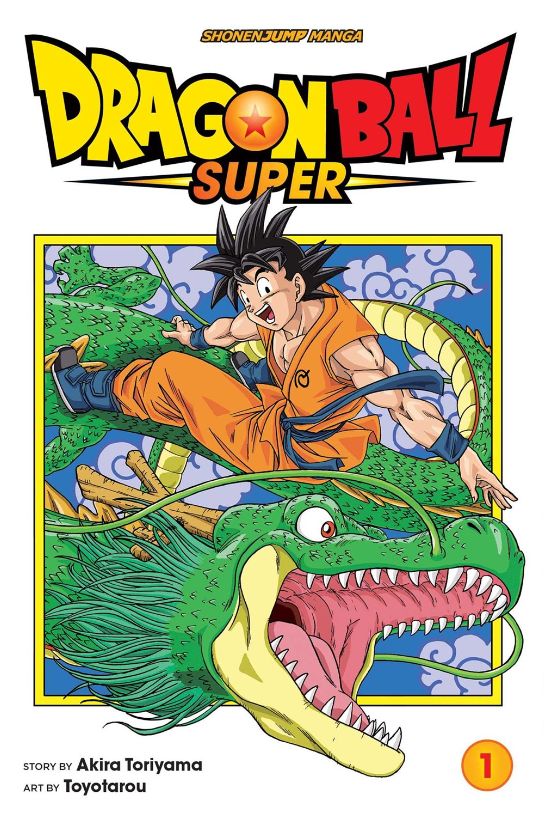 Dragon Ball Super #1