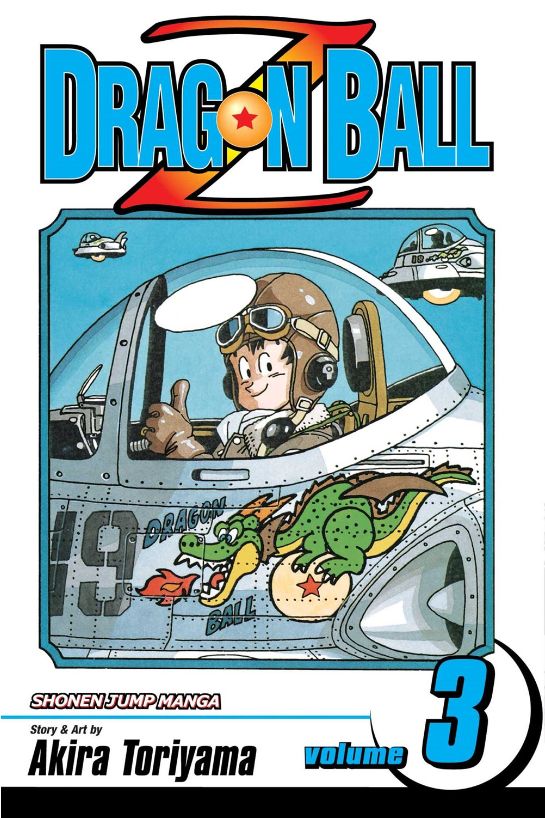 Dragon Ball Z #3