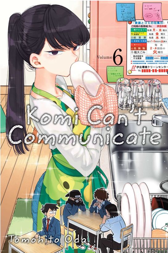 Komi can't communicate Vol. 6 Komi can't communicate Vol. 6