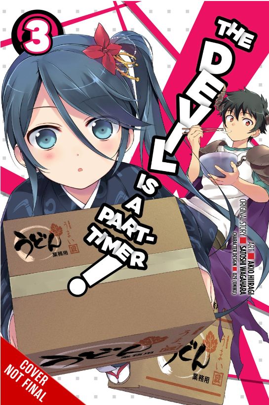The Devil Is A Part-Timer Vol #3