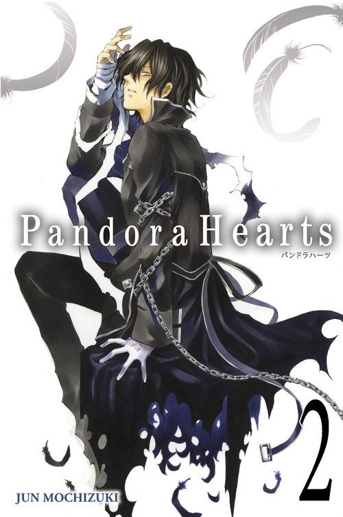 Pandora Hearts Vol 2