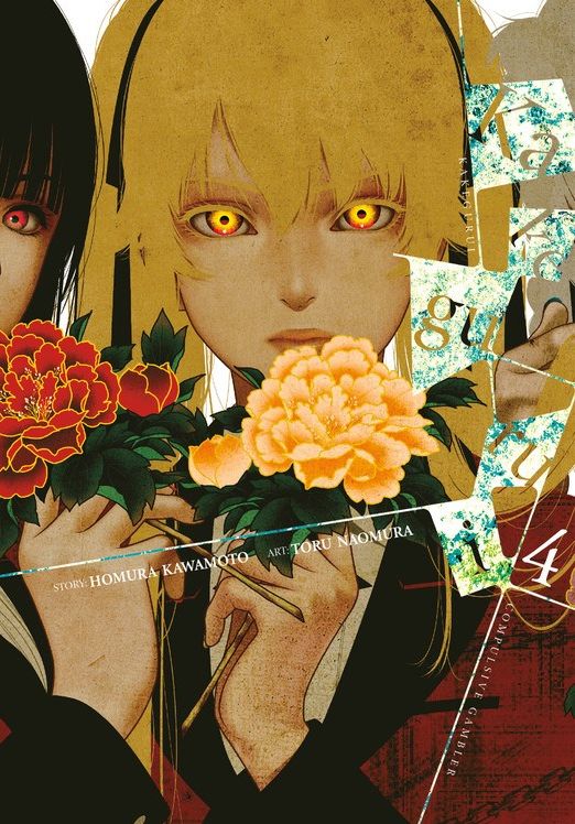 Kakegurui - Compulsive Gambler - Vol.4
