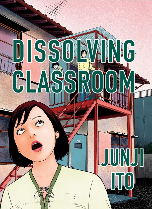 Dissolving Classroom