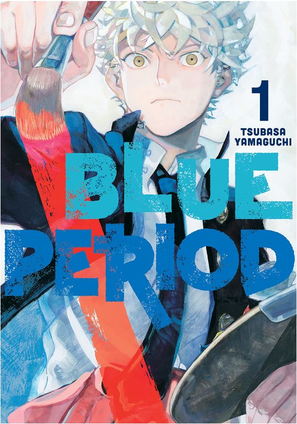 Blue Period vol.1