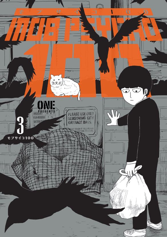 Mob Psycho 100 vol. 3