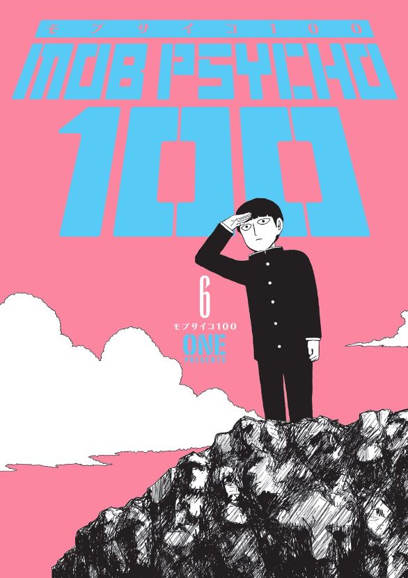 Mob Psycho 100 vol. 6