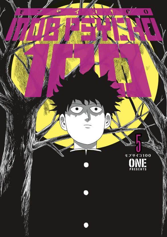 Mob Psycho 100 vol. 5 Mob Psycho 100 vol. 5