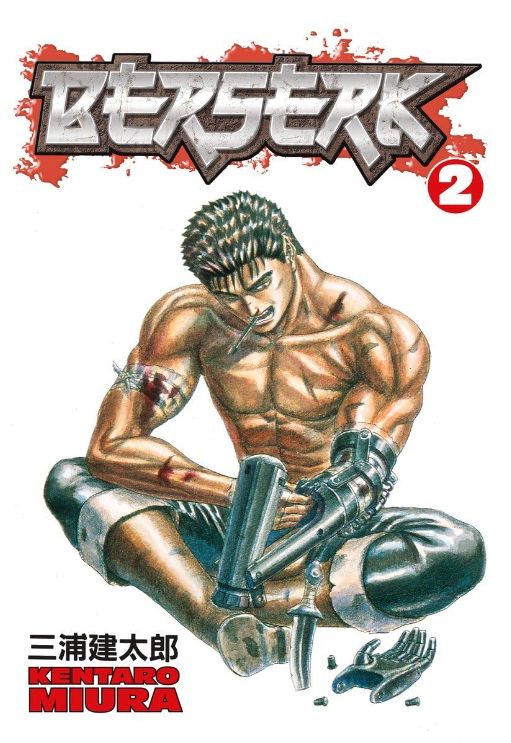 Berserk Vol. 2