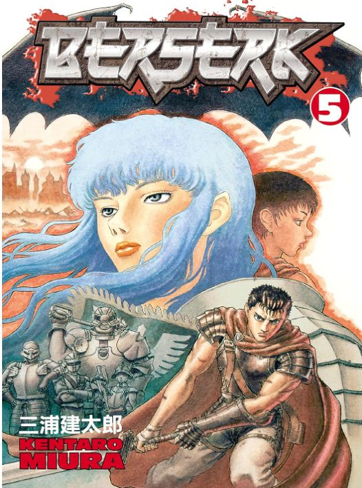 Berserk Vol. 5