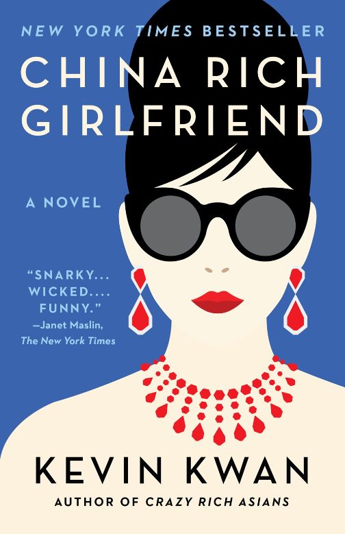China Rich Girlfriend (Paperback) China Rich Girlfriend (Paperback)