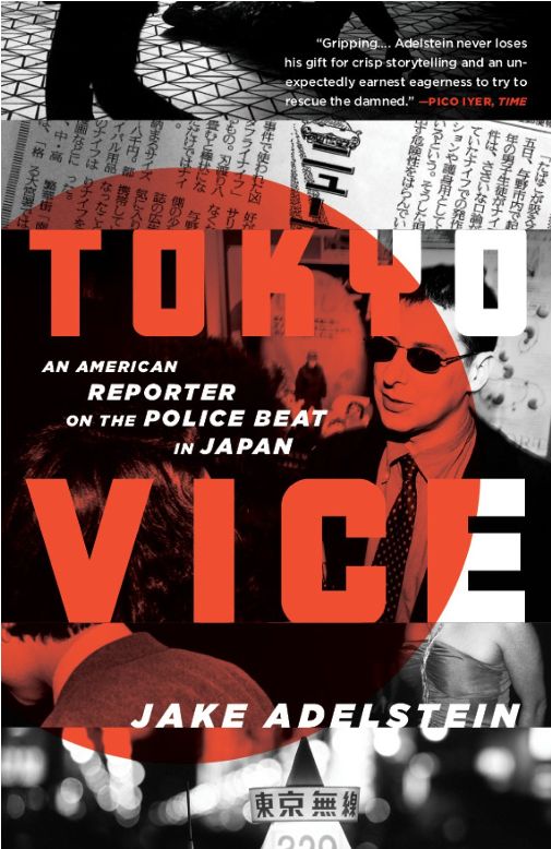 Tokyo Vice
