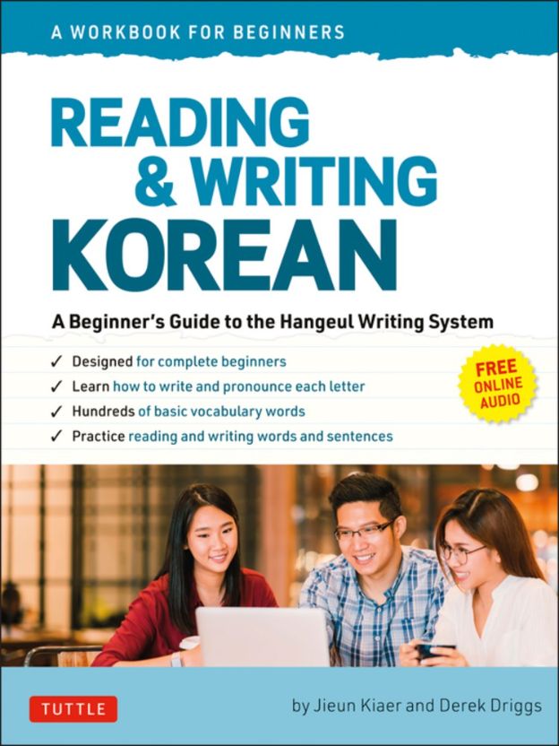 Reading and writting Korean