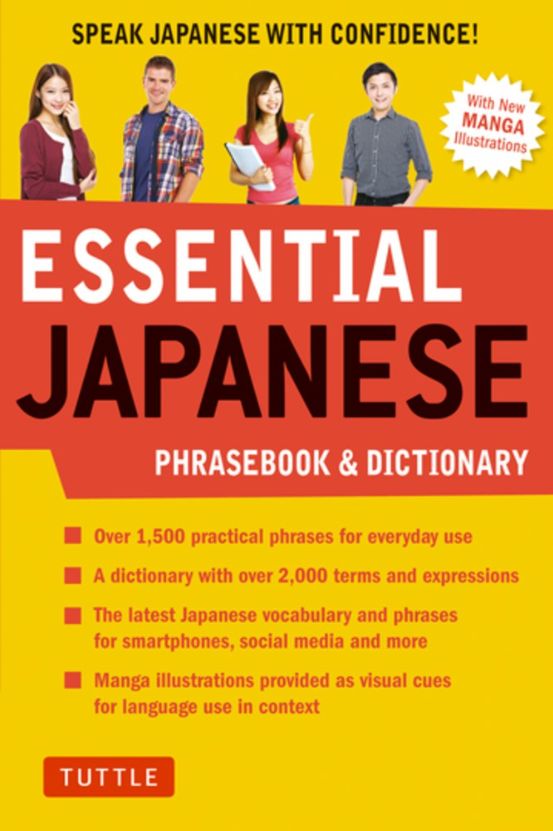 Essential Japanese - Phrasebook &amp; Dictionary