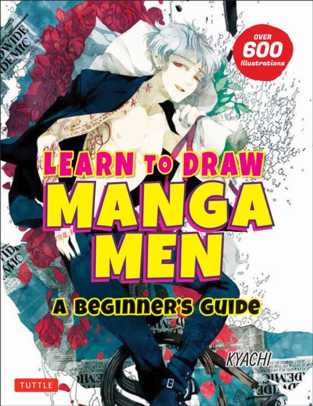 Learn to Draw Manga Men - A Beginner's Guide