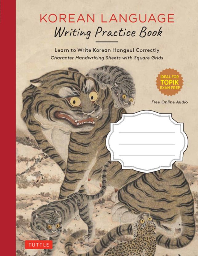 Korean Language - Writing Practice Book