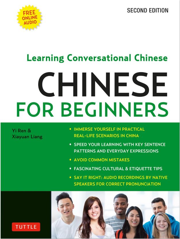 Learning Conversational Chinese - Mandarin Chinese for Beginners