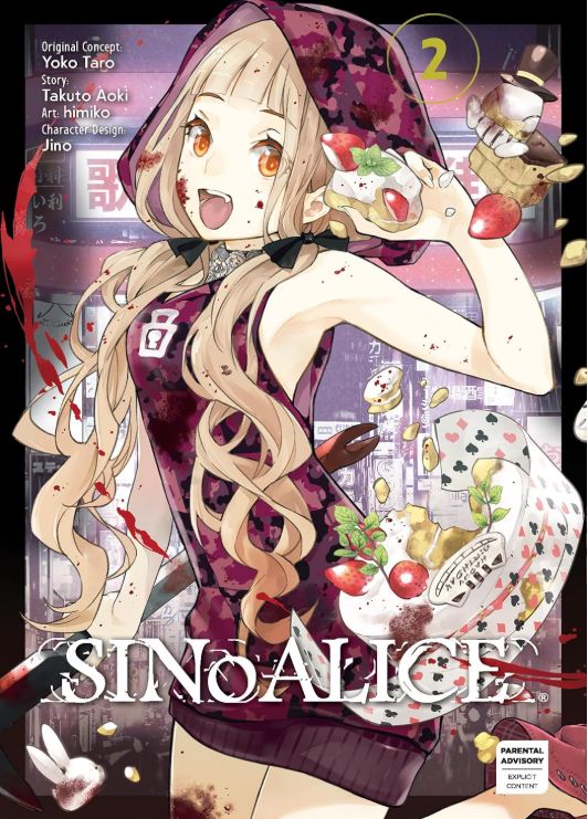 Sino Alice vol 2