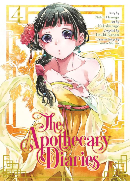 The Apothecary Diaries 04