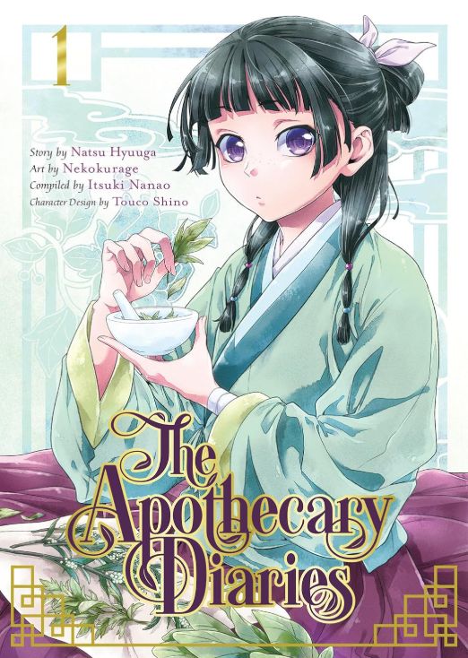 The Apothecary Diaries 01