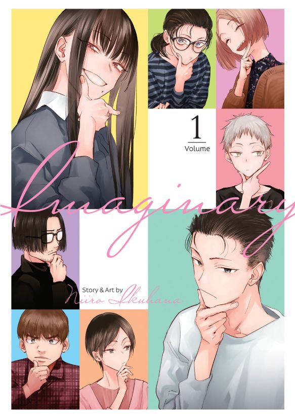Imaginary Vol. 1 (Imaginary) Imaginary Vol. 1 (Imaginary)