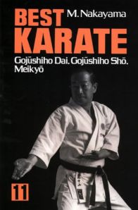 Best Karate vol. 11