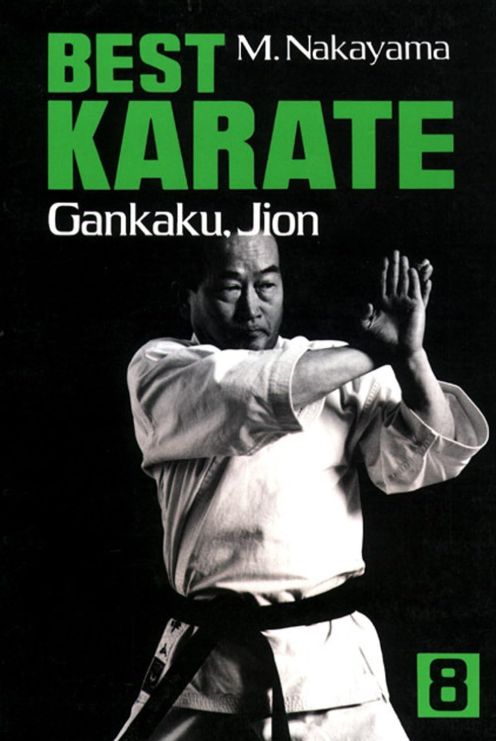 Best Karate vol. 8