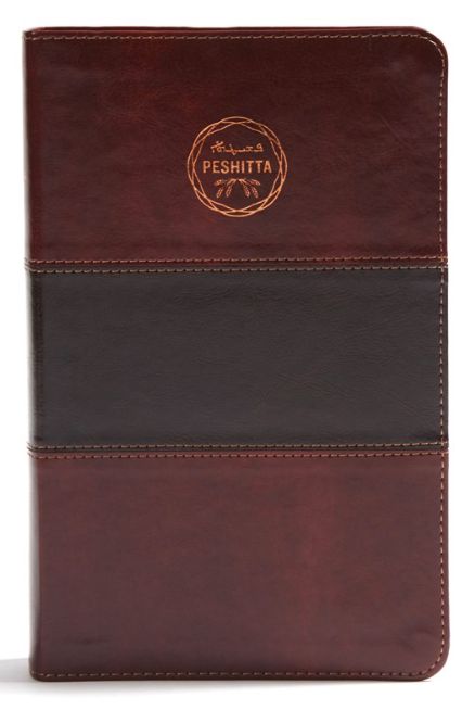 Biblia Peshitta - caoba duotono