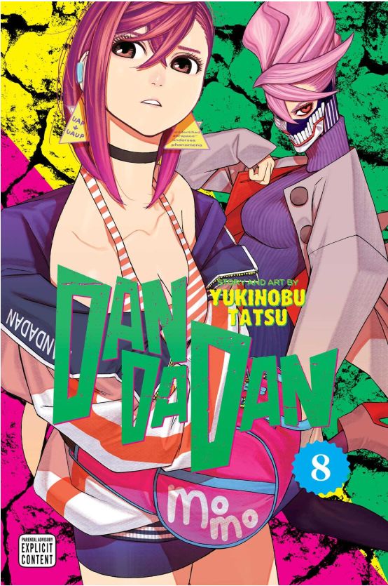 DanDaDan Vol. 8