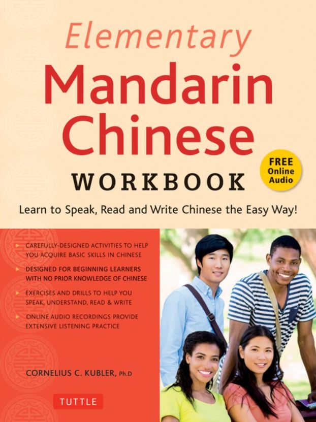 Elementary Mandarin Chinese Workbook