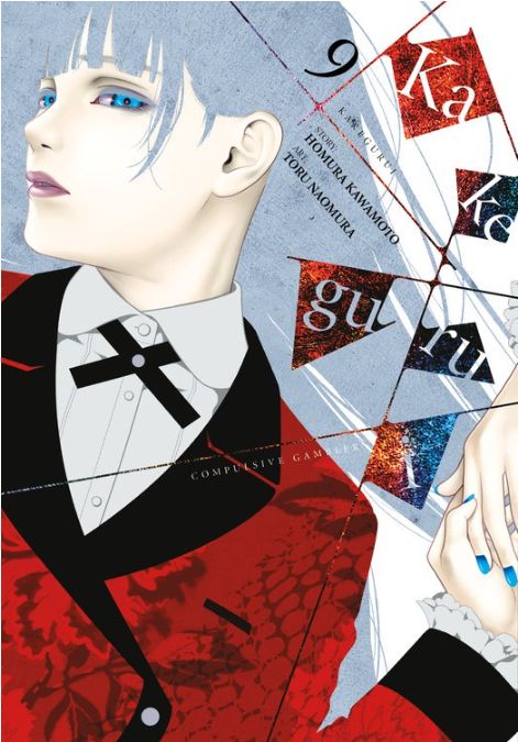 Kakegurui - Compulsive Gambler Vol 9