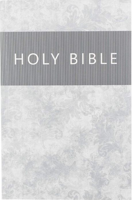 Holy Bible - King James Version (Silver Damask)