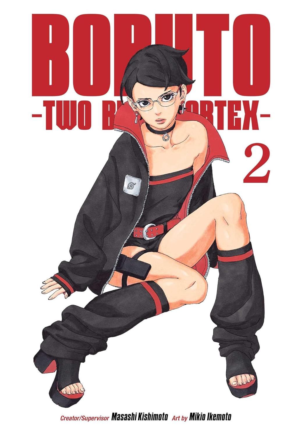 Boruto: Two Blue Vortex, Vol. 2 Boruto: Two Blue Vortex, Vol. 2