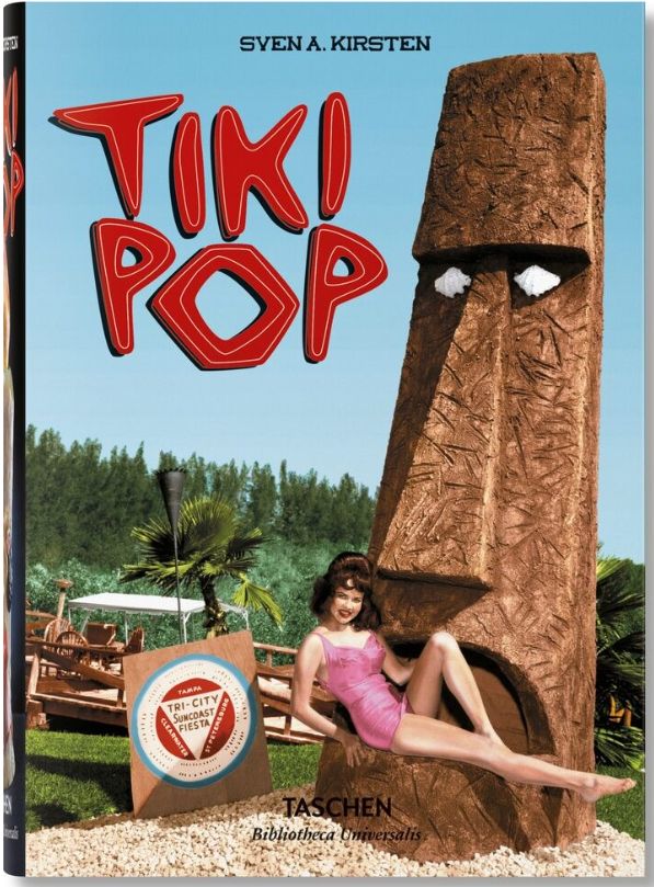 Tiki Pop