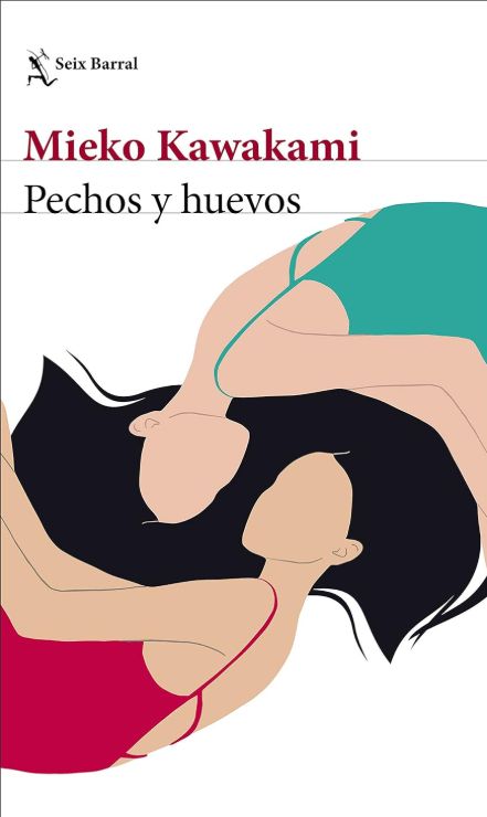 Pechos y huevos Pechos y huevos
