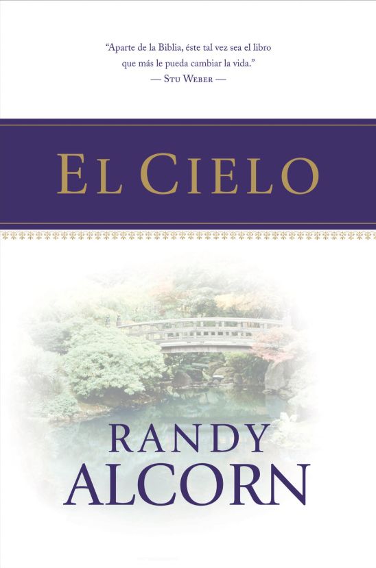 El Cielo El Cielo