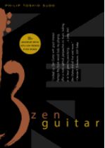 Zen Guitar