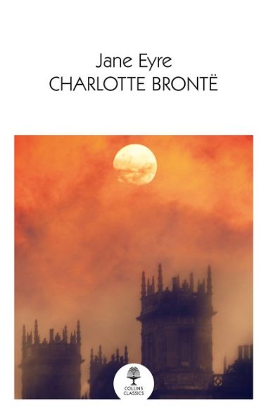 Jane Eyre - Paperback William Collins