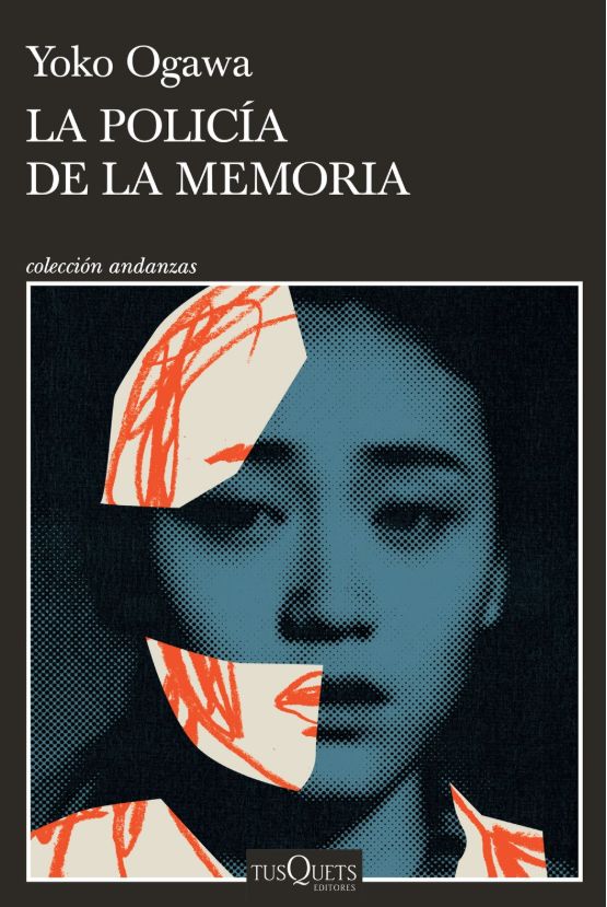 La Policia de la Memoria