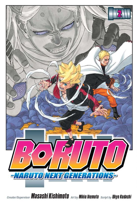 Boruto Vol #2