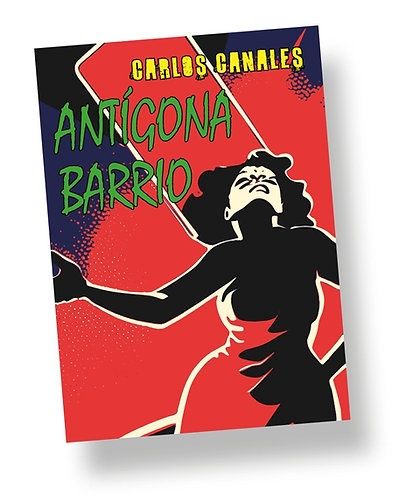Antigona Barrio