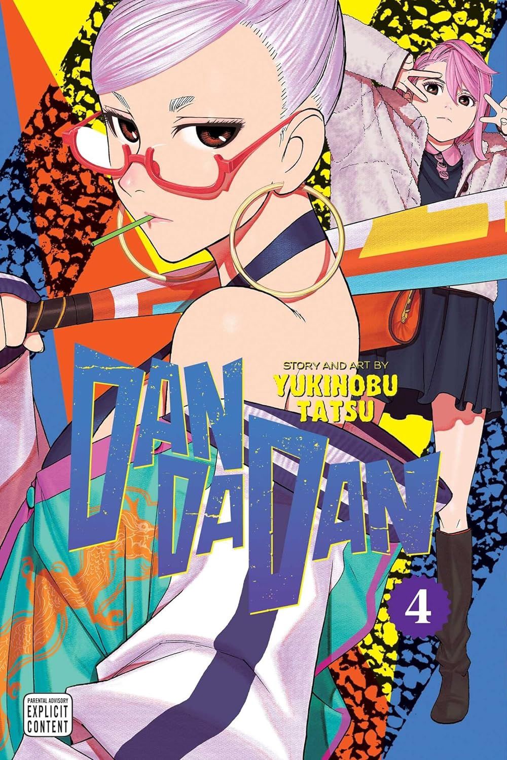 DanDaDan Vol 4