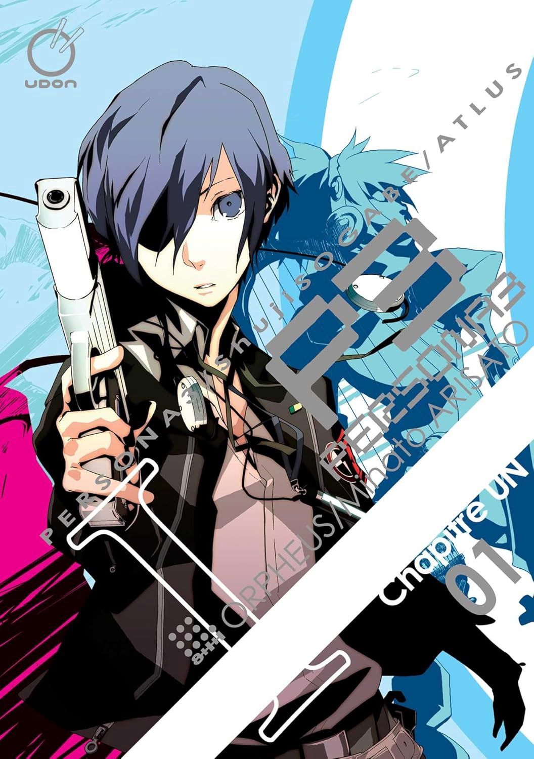 Persona 3 - Vol.1