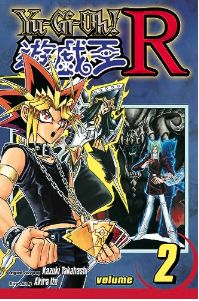 Yu-Gi-Oh! R, vol.2 Yu-Gi-Oh! R, vol.2