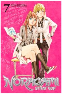 Noragami Stray God 7