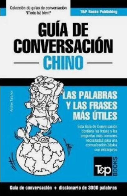 Guia de conversación chino
