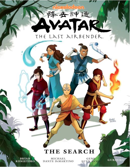 Avatar- The Search