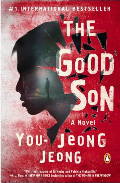 The Good Son