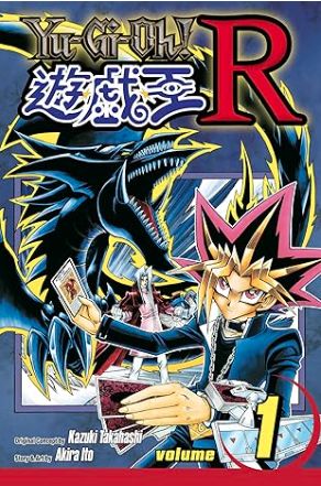 Yu-Gi-oh! R, vol.1
