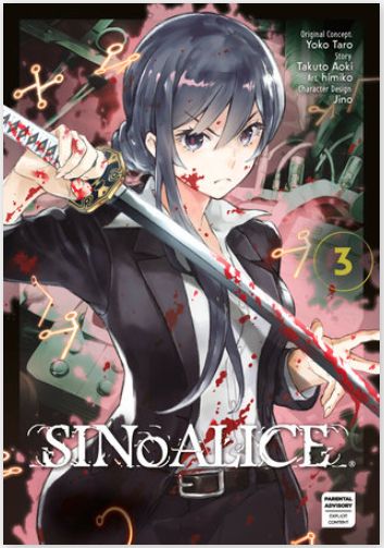 SinoAlice vol. 3 SinoAlice vol. 3